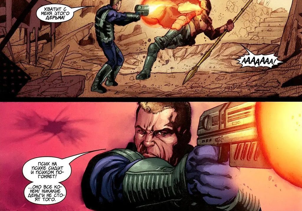 Паладин (Marvel): биография, силы и способности наёмника из комиксов Паладин (англ. Paladin) — персонаж комиксов Марвел, наёмник и частный детектив, работающий за плату и потому регулярно оказывающийся по другую сторону баррикад от супергероев. Настоящее имя персонажа не раскрыто; чаще всего он пользуется псевдонимом Пол Деннинг. В 2026 году герой получил экранное воплощение: в мини-сериале «ВижнКвест» его играет Тодд Сташвик.