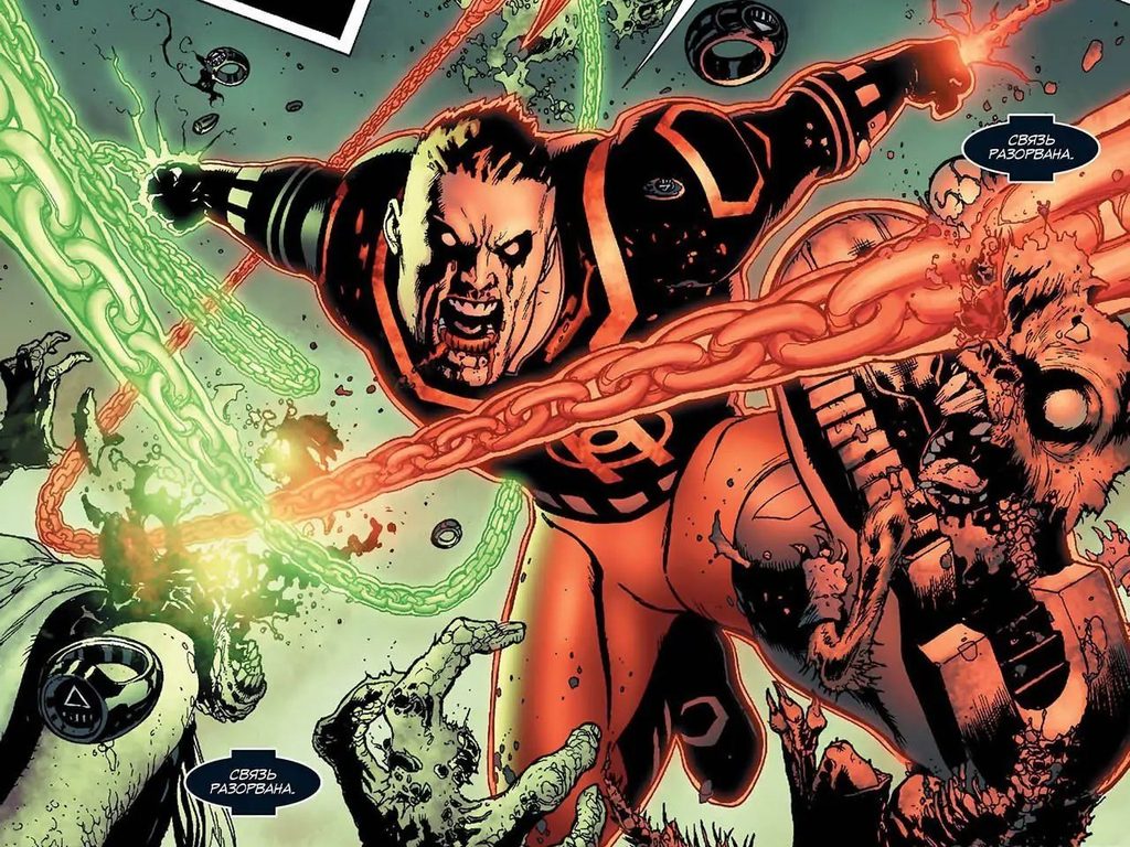 Кто такой Ч'п — космический бурундук Чип из Корпуса Зелёных Фонарей DC? Ч'п (англ. Ch'p) — персонаж комиксов DC, Зелёный Фонарь сектора 1014 с планеты Х'лвен. Похожий на бурундука или белку, ростом около шестидесяти сантиметров, в комбинезоне и с галстуком-бабочкой, он был одним из самых забавных членов Корпуса Зелёных Фонарей. За комичной внешностью скрывался храбрый и преданный герой, который спас свой мир от вторжения и много лет служил вместе с Хэлом Джорданом, Джоном Стюартом и другими Фонарями. Гибель Ч'па вошла в число самых нелепых и одновременно печальных смертей в истории Корпуса: его сбил жёлтый грузовик. Персонажа придумали сценарист Пол Купперберг и художник Дон Ньютон.