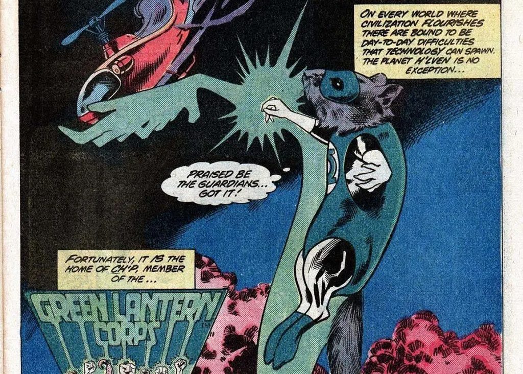 Первое появление Ч'па в Green Lantern vol. 2 #148