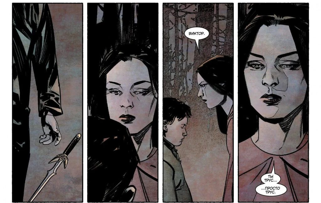 Кто такая Синтия фон Дум (Cynthia von Doom) — мать Доктора Дума из Марвел? Синтия фон Дум (англ. Cynthia von Doom), урождённая Синтия Крисан, — персонаж комиксов Marvel, колдунья из цыганского клана Латверии, жена целителя Вернера фон Дума и мать Виктора фон Дума, будущего Доктора Дума. Стремясь защитить свой народ от притеснений местного барона, Синтия заключила сделку с демоном Мефисто: душа в обмен на силу. Магия вышла из-под контроля, погубила невинных, и вскоре Синтия умерла, а её душа оказалась в плену у Мефисто. Желание освободить мать стало одним из главных мотивов Дума: ради этого он строил машину, которая изуродовала его лицо, каждый год вызывал демона на поединок и в конце концов обратился за помощью к Доктору Стрэнджу. Впервые Синтия появилась в Astonishing Tales #8 (октябрь 1971) в истории Джерри Конвея и Джина Колана «...Though Some Call It Magic!». Главный сюжет с её участием — графический роман Роджера Стерна и Майка Миньолы Doctor Strange and Doctor Doom: Triumph and Torment (1989).